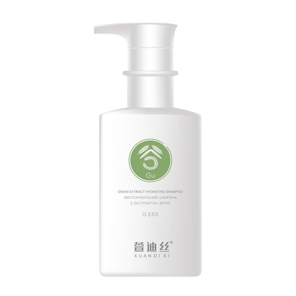 XUANDI SI Hydrating Shampoo 550ml - Зволожувальний шампунь з екстрактом зерна